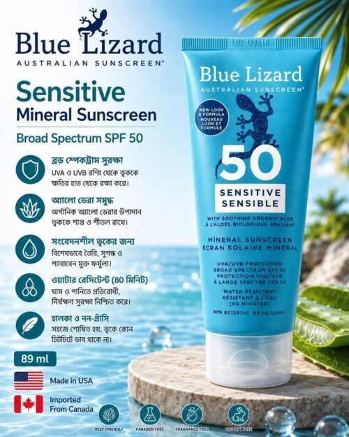 Blue Lizard Sensitive Mineral Sunscreen SPF 50 89ml