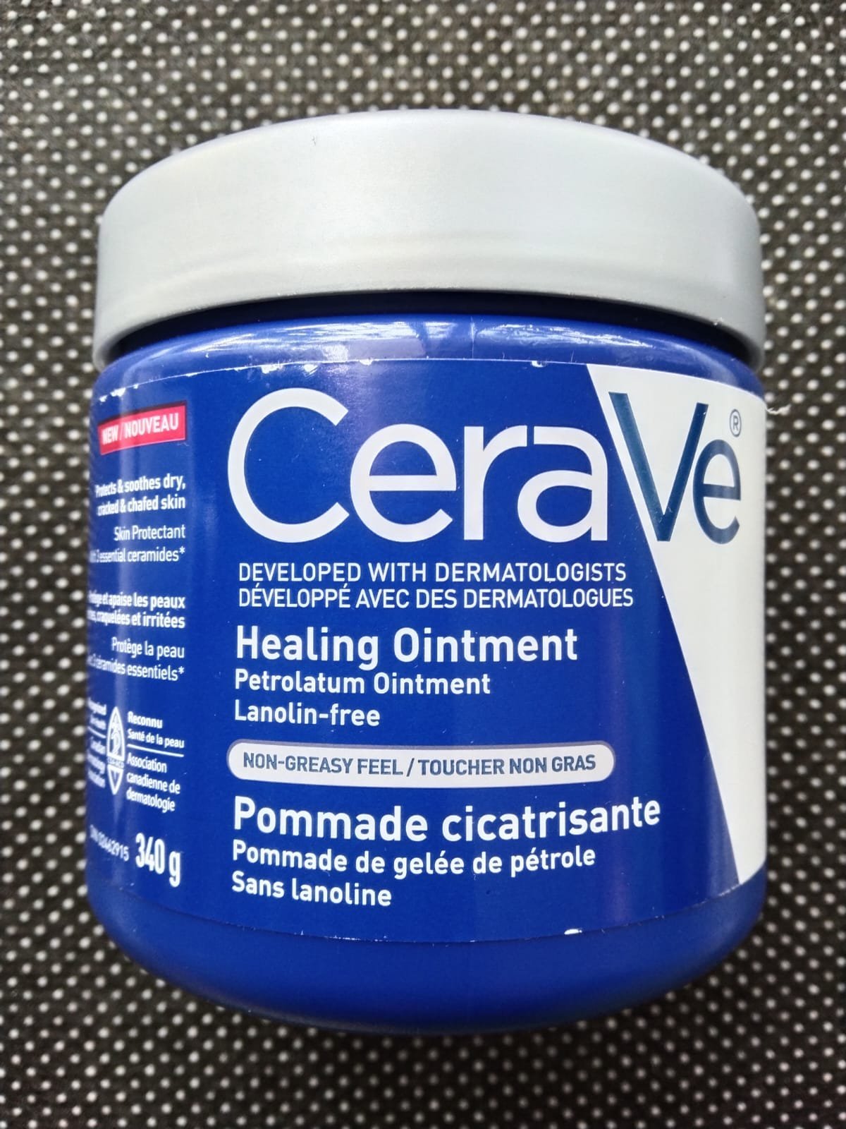 CeraVe Healing Ointment 340g