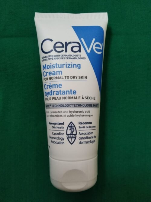 CeraVe Moisturizing Cream 57g