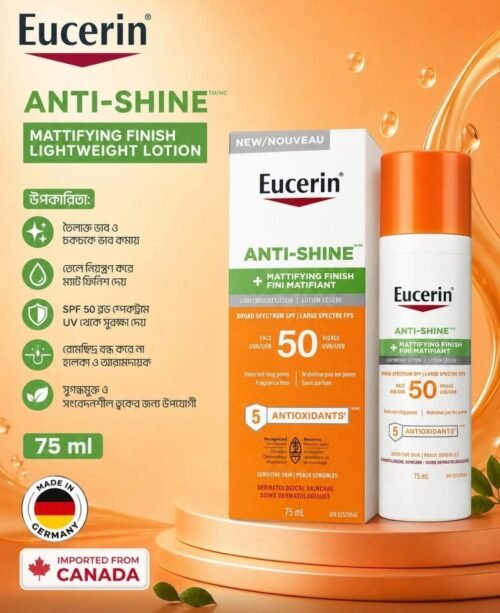 Eucerin Sun Anti-Shine Mattifying Finish Lightweight Lotion SPF 50 75ml