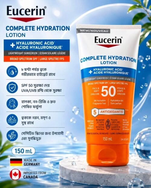Eucerin Sun Complete Hydration Lightweight Sunscreen Lotion SPF 50 150ml