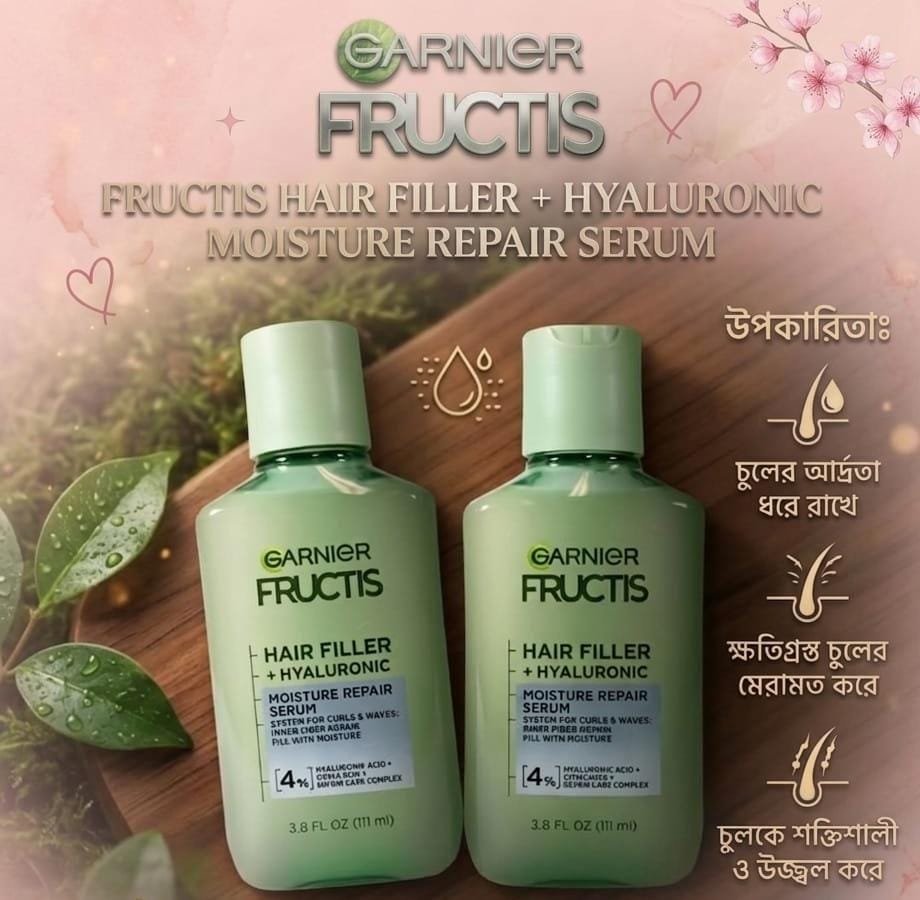 Garnier Fructis Hair Filler + Hyaluronic Moisture Repair Serum 111ml