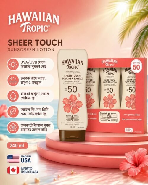 Hawaiian Tropic Sheer Touch Sunscreen Lotion SPF 50 240ml