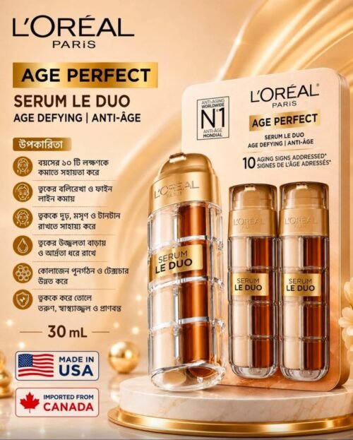 L'Oréal Paris Age Perfect Serum Le Duo Age Defying 30ml