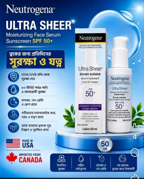 Neutrogena Ultra Sheer Moisturizing Face Serum Sunscreen SPF 50+ 50ml